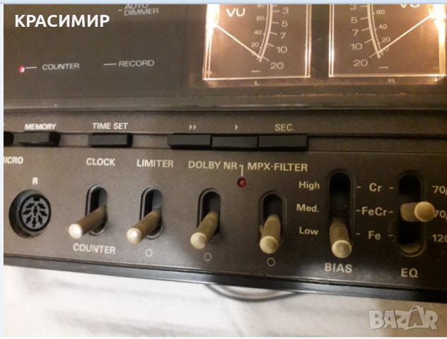 grundig, снимка 6 - Ресийвъри, усилватели, смесителни пултове - 35882097