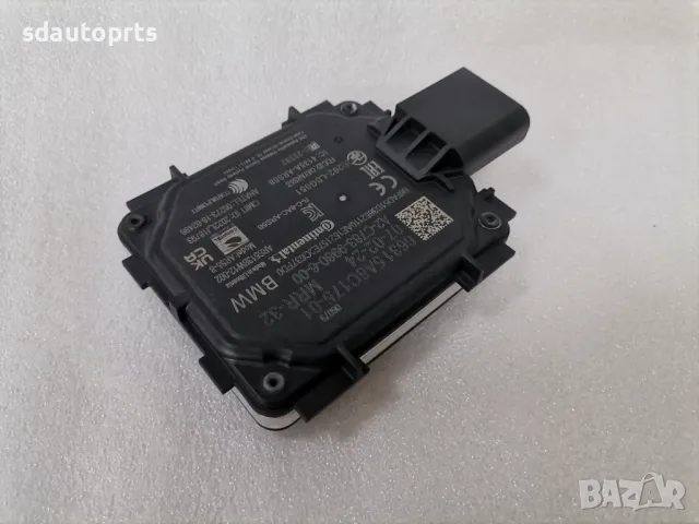 Нов Дистроник 5A8C175 BMW G60 G61 G90 G99 G70 IX I20 U11 U10 G45 F70 F, снимка 3 - Части - 50161909