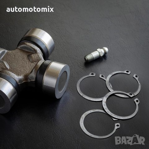 ЗЕГЕРКИ 300БР В КУТИЯ-18454, снимка 5 - Аксесоари и консумативи - 41332772