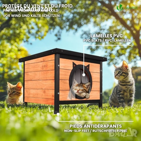 Къщичка за котки VOUNOT®, снимка 3 - За котки - 53827704