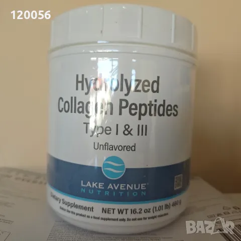 Колаген, тип I и III, без аромат, 460 g, снимка 4 - Хранителни добавки - 47265352