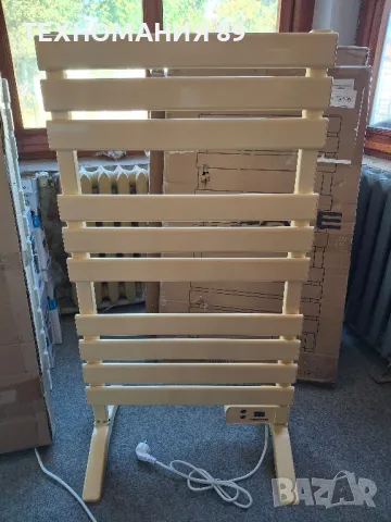 Лира за баня , снимка 1