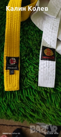 Мъжко Кимоно ( Карате ) , снимка 6 - Други спортове - 53518012