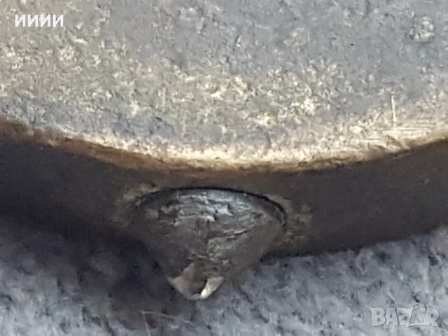 Елмаз чукче 