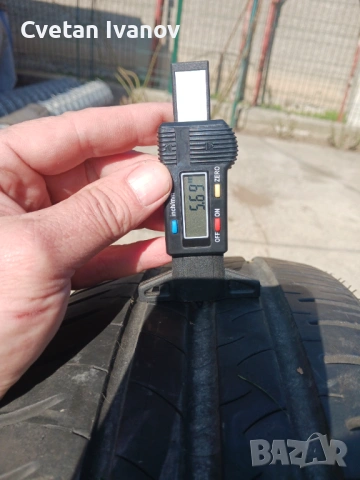 195/60/16 летни