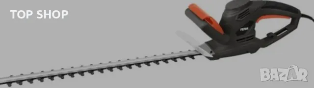 Храсторез Ferm 450 W