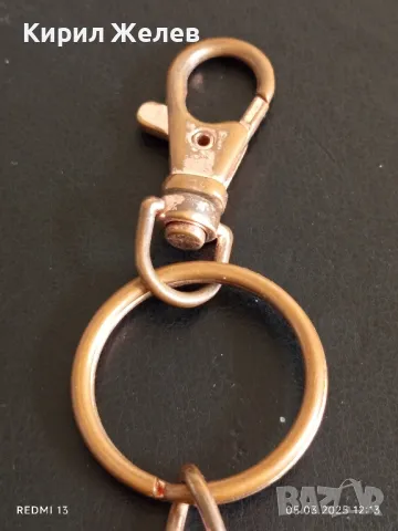 Метален ключодържател много интересен за КОЛЕКЦИЯ ДЕКОРАЦИЯ 31550, снимка 3 - Колекции - 49370689