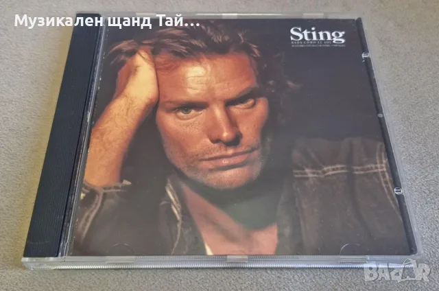 Компакт Дискове - Поп Рок: Sting – Nada Como El Sol - CD EP (5 tracks)