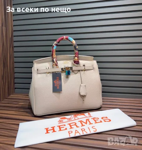 Hermes Дамска Чанта Хермес - Различни Цветове Код SEM-615, снимка 5 - Чанти - 55894214