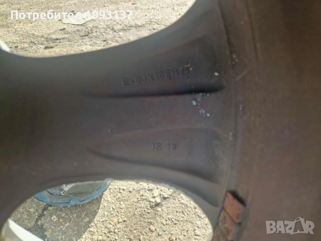 Джанти за BMW X5 E53 E 70 , снимка 6 - Гуми и джанти - 52404201