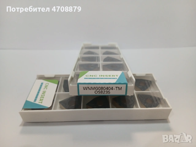 Твърдосплавни пластини, снимка 16 - Други инструменти - 53102715