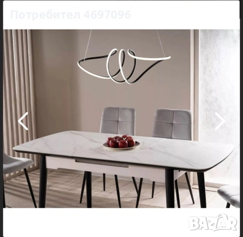 Нова трапезна маса, снимка 7 - Маси - 52950350