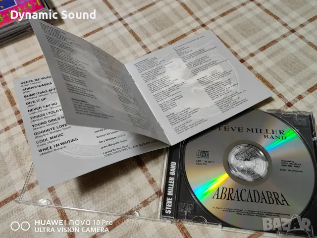 СД Неофициални издания - Steve Miller Band, 6 броя за 55лв, снимка 11 - CD дискове - 49247486
