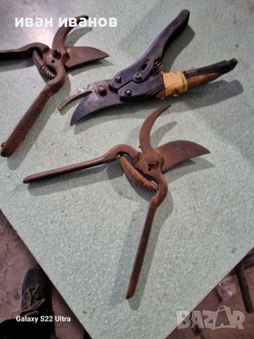 Ножици Овошка Асми , снимка 4 - Градински инструменти - 39822700