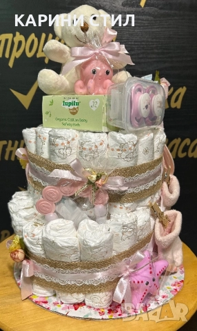 Торти от памперси , снимка 8 - Други стоки за дома - 52579669