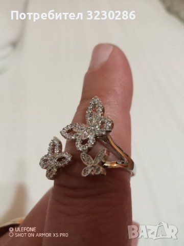 НОВ Сребърен пръстен с пеперуди-925 регулиращ, снимка 1 - Пръстени - 41389681