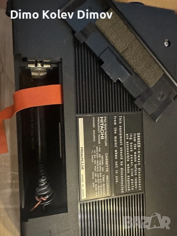 HITACHI TRK 5030 Радиокасетофон. Като чисто Нов! Всичко работи идеално., снимка 6 - Радиокасетофони, транзистори - 55771992
