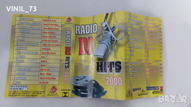 Radio DJ hits 2000, снимка 3 - Аудио касети - 36176272