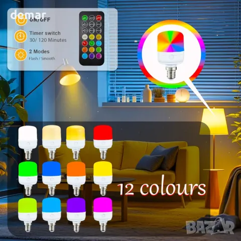 Joyes 2 броя  E14 7W акумулаторни LED крушки, USB-C зареждане, 12-цветни RGB, димируеми,дистанционно, снимка 4 - Крушки - 49284846