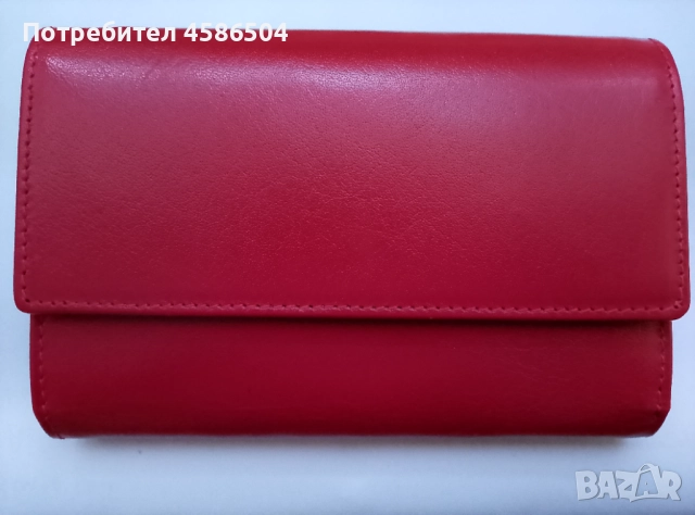 Продавам кожено дамско портмоне