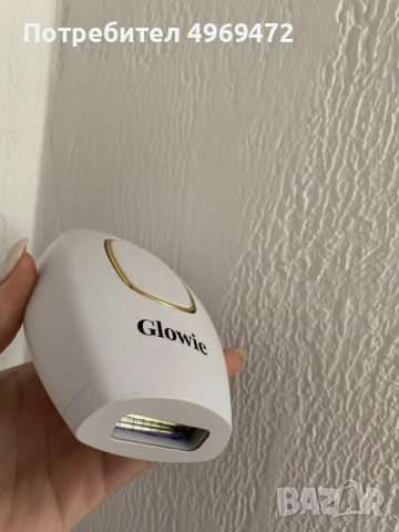 Фотоепилатор Glowie – в отлично състояние ✨