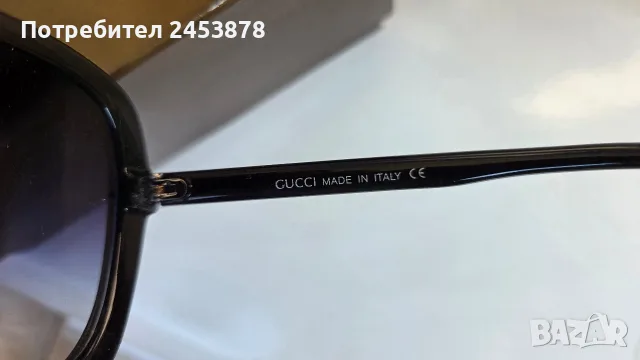Слънчеви очила Gucci , снимка 7 - Слънчеви и диоптрични очила - 56393225