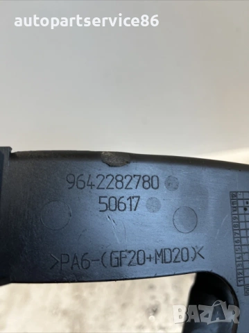 Капак на ремък за разпределение Тип двигател Rhy за Peugeot 307 2.0 HDI (2004) 9642282780, снимка 2 - Части - 53620487