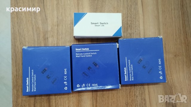 Смарт прекъсвач за вграждане , снимка 6 - Друга електроника - 44245733