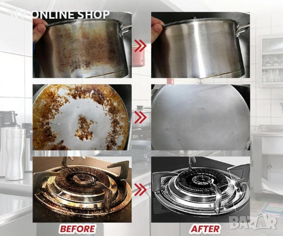 Паста за почистване и полиране на неръждаема стомана, снимка 5 - Препарати за почистване - 53180151