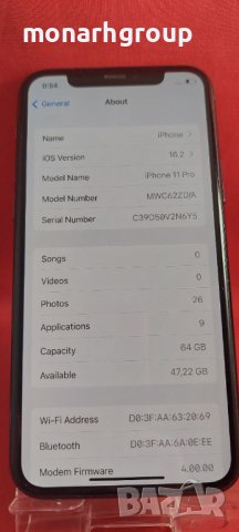 Телефон Apple iPhone 11 Pro 64GB, снимка 2 - Apple iPhone - 39934022