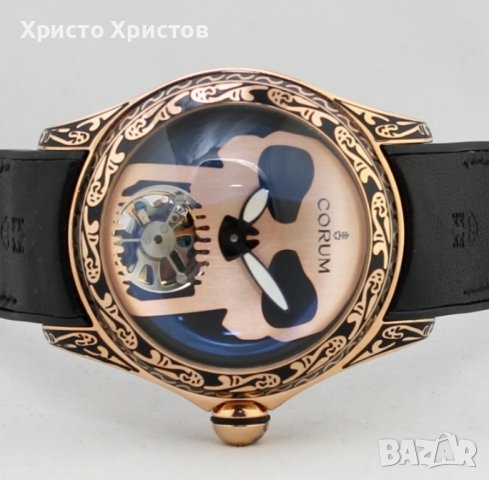 Мъжки луксозен часовник Corum Bubble