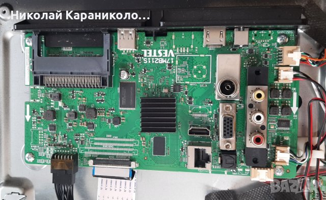 Продавам Power-17IPS62,T.con-HV320FHB-N02 47-6021088 от тв.CROWN 32770FWS , снимка 7 - Телевизори - 41771760