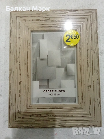 PVC рамки за снимки и картини, снимка 5 - Други - 53718865