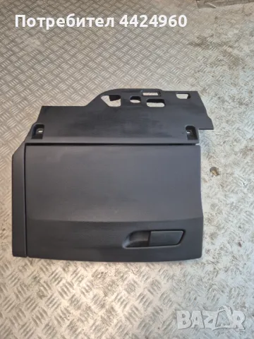 Жабка ауди а4б9 