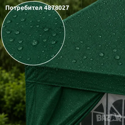 Просторна зелена градинска шатра - стабилна конструкция и водоустойчива рамка, снимка 3 - Градински мебели, декорация  - 56185139
