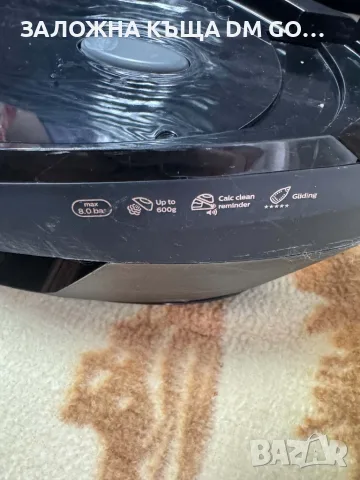 Philips Парогенератор PSG6064/80 в добро състояние, снимка 4 - Ютии - 56166411