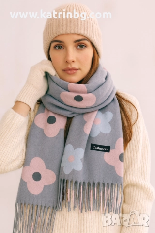 Кашмирени шалове-магазин KATRIN 