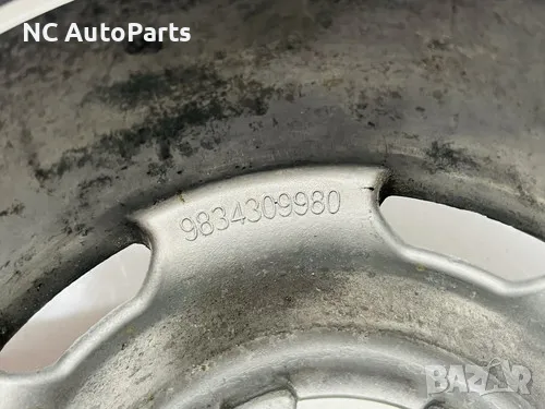 Демпферна шайба за Опел Мока 1.2 бензин EB2LTD HN09 136 коня 9834309980 PAS Peugeot / Sitroen 2023, снимка 4 - Части - 49269589