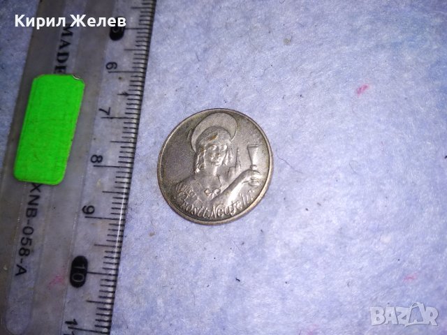 PROSIT NEUJAHR СТАРИННА НОВОГОДИШНА НЕМСКА ПОСРЕБРЕНА БРОНЗОВА МОНЕТА За ЩАСТИЕ КЪСМЕТ 38582, снимка 6 - Антикварни и старинни предмети - 41501295