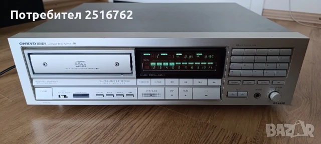 Onkyo Integra DX-6550