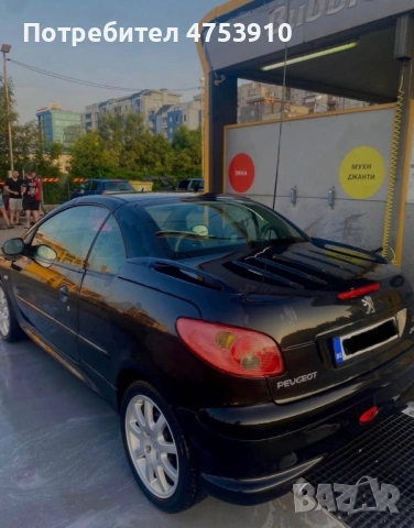 Peugeot 206, снимка 3 - Автомобили и джипове - 53695574