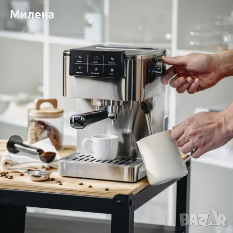еспресо машина 1350W, снимка 2 - Кафемашини - 56038435