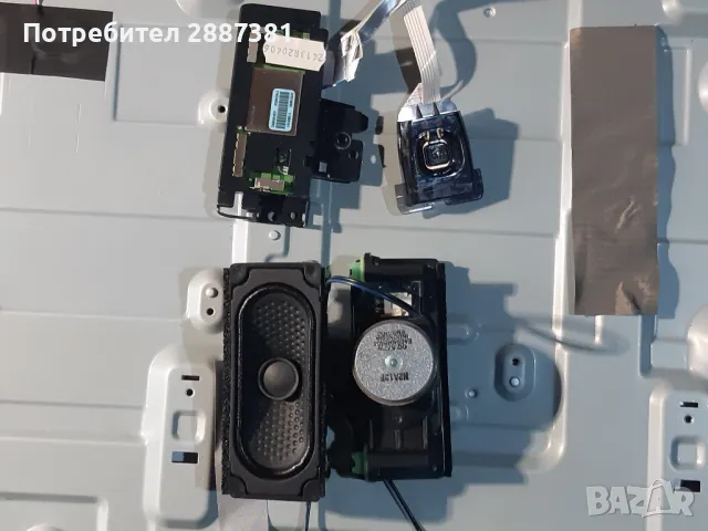 LG 32LQ631C0ZA  EAX698222903(1.0)  EAX69091402(1.0) на части, снимка 8 - Части и Платки - 49027763