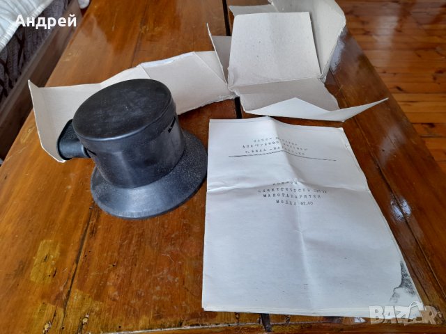 Стар електрически котлон #10, снимка 3 - Антикварни и старинни предмети - 42273412