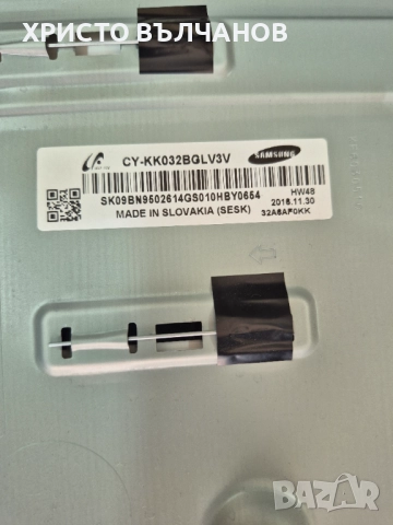 Телевизор Samsung UE32K5672 на части, снимка 2 - Части и Платки - 52000074
