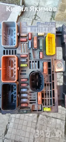 Продавам бушонно табло BSI за CITROEN C5  2,7 2012 