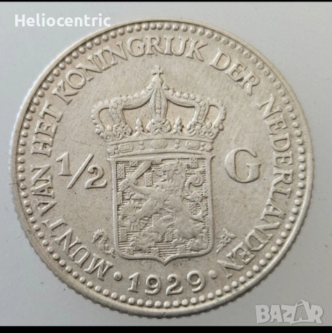 1929 Нидерландия 2 1/2 гулдена, снимка 2 - Антикварни и старинни предмети - 51894797