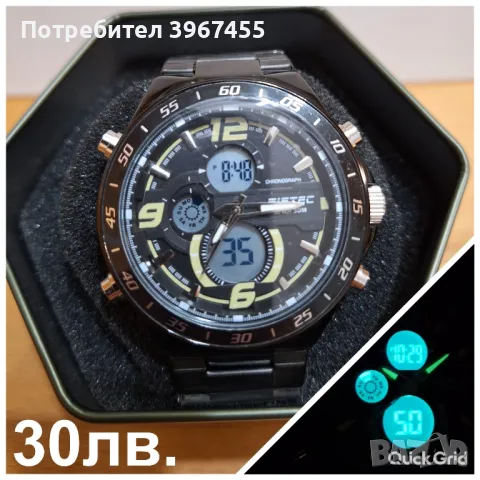 Мъжки и Дамски часовници G-SHOCK , снимка 6 - Мъжки - 50098352