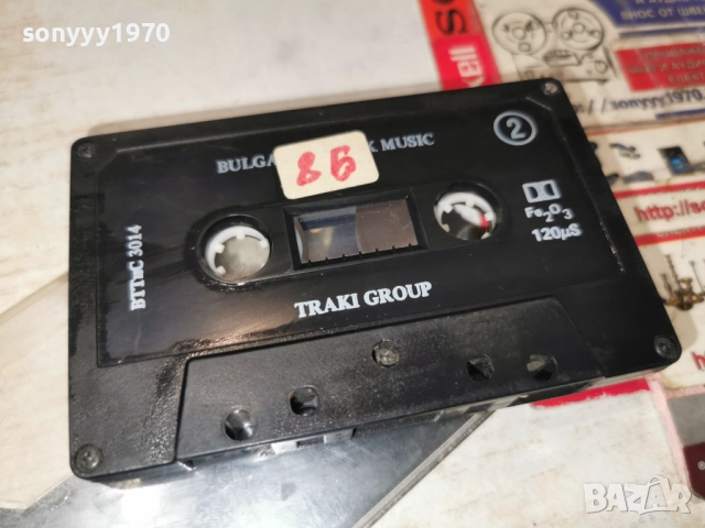 BG FOLK MUSIC-TRAKI GROUP-ORIGINAL TAPE 2112250953, снимка 4 - Аудио касети - 52863447