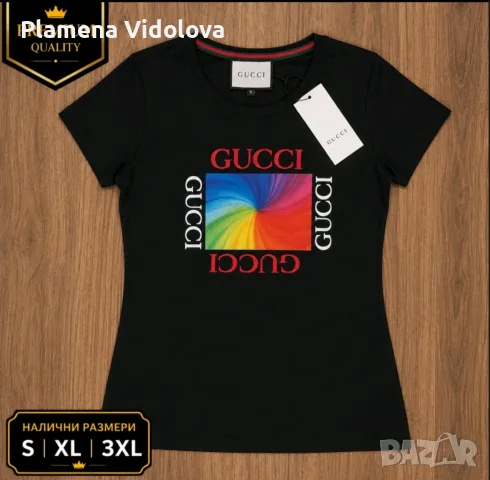 Предлагам тениски с много добро качество, размери: S, XL,3XL внос от Европейския съюз 